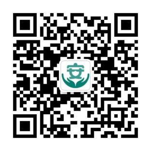 安养云公众号